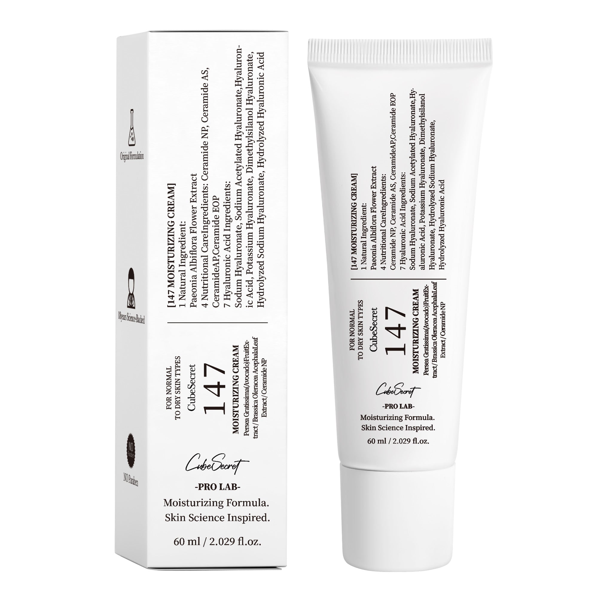 147 Moisturizing Cream