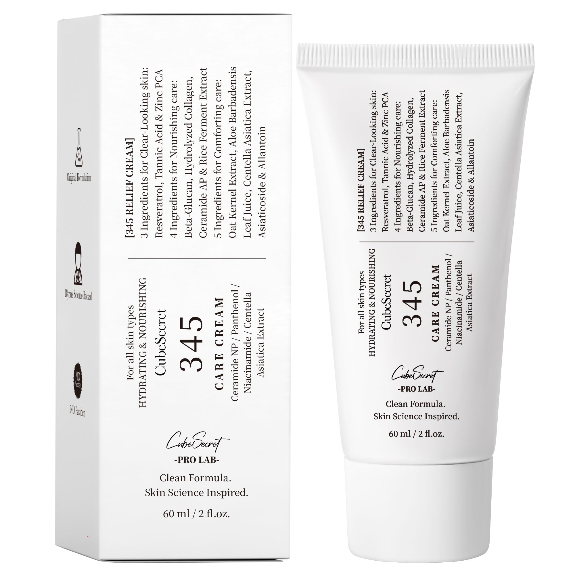 345 Soothing Cream