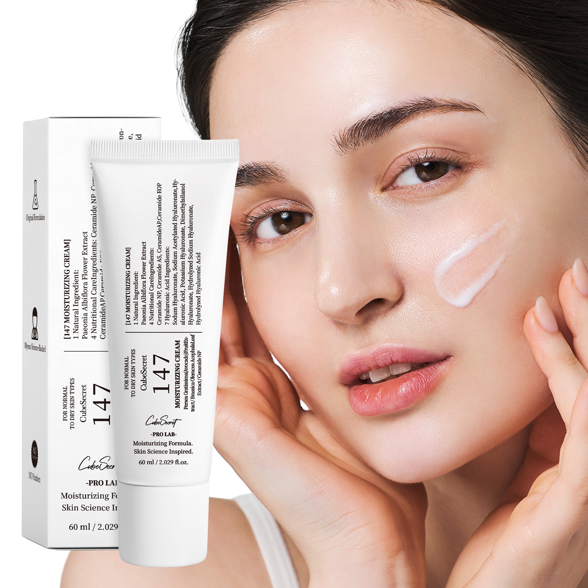 147 Moisturizing Cream