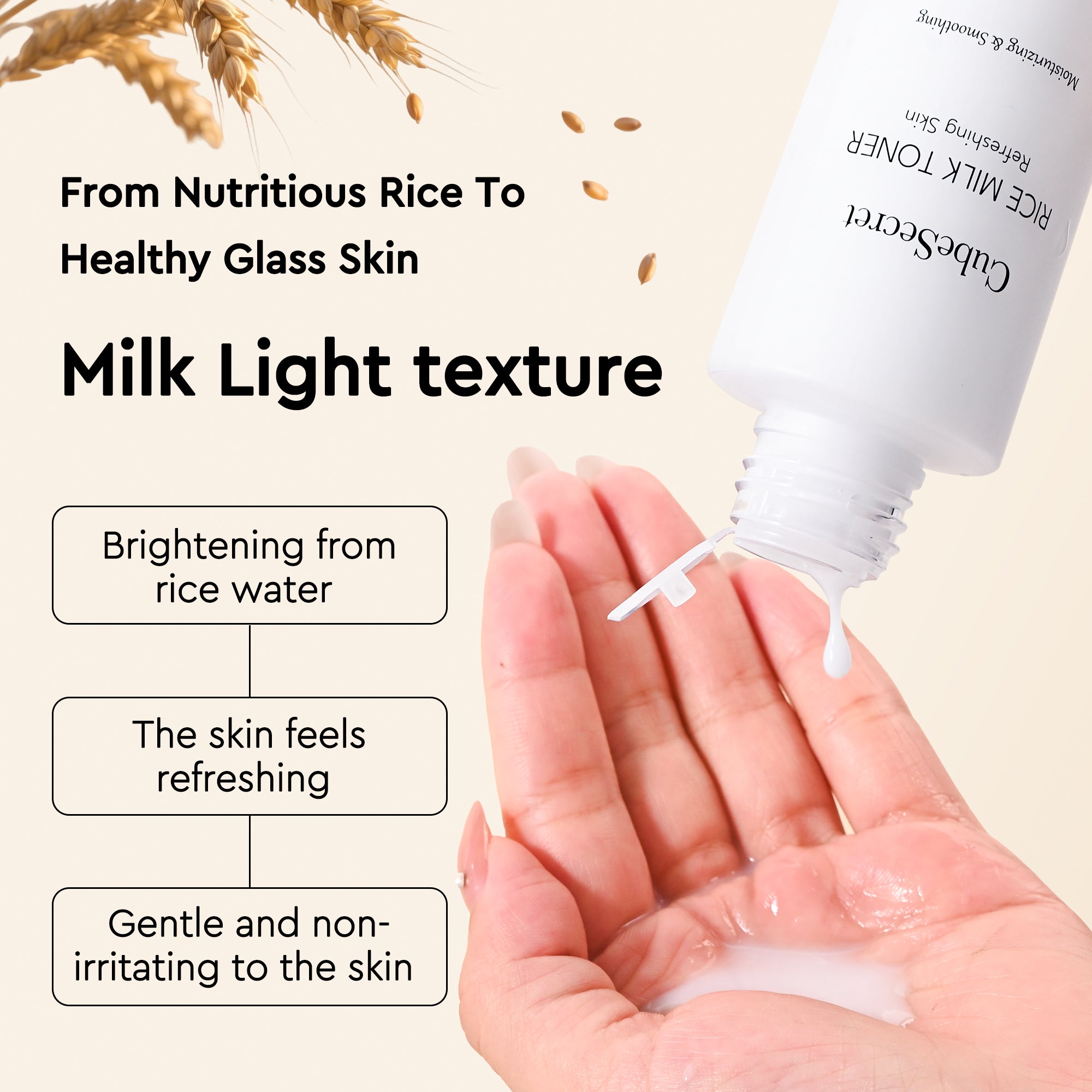Rice milk toner